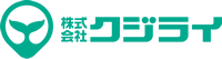 LEDの相談なら埼玉県熊谷市の株式会社クジライ